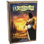 Giochi uniti Dominion Intrigo Cornucopia
