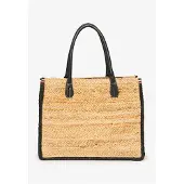 Superdry für Damen. W9110402A Luxe Beach Tote-Tasche aus Leder in Beige (OSFA), Lässig, Raffia