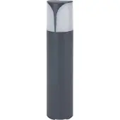 Forlight LEDS C4 Astra Außenleuchte - 15 W, IP54, Grau