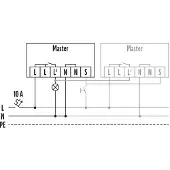 ESYLUX Basic Bewegungsschalter (komplett) - EB10430893