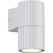 TRIO Außenwandlampe Parana, weiß matt, Höhe 11 cm, Metall