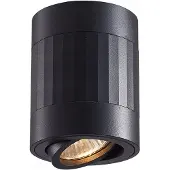 Eco-Light LED-Deckenleuchte, Tubenform, bewegliche Halogenfassung, 35W, GU10, schwarz