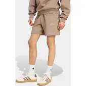 Adidas Herren Shorts KIT KLEINES LOGO (Länge 9 Zoll)