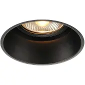 SLV 113170 HORN-T, Einbauleuchte, QPAR111, rund, schwarz, 75 W max.