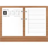 Zettler Kalender Holzuntersatz für Umlege-Kalender - 24,5x18,5 cm etc.
