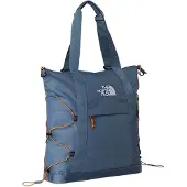 The North Face Borealis Tragetasche (Volumen 22 Liter / Gewicht 0,58kg) GRANITE GREY