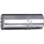 Stahlwille 01240011, Stahl, 50 mm, 40 g