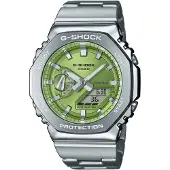 Casio Herren Armbanduhr G-Shock GM-2110D-3AER analog digital