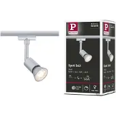 Paulmann URail Schienenspot Salt, chrom matt, GU10