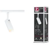 Paulmann URail Schienenspot Tubo Einzelspot