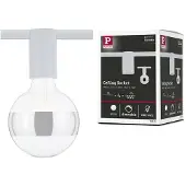 Paulmann URail Ceiling Socket E27, weiß