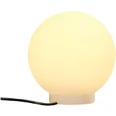 SLV Gartenleuchte Rotoball Floor 25