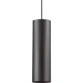 Ideal Lux Hängeleuchte Look Sp1 Gross Schwarz