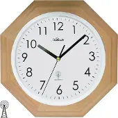 Atlanta Wanduhr, Funk, 26,5 x 26,5 cm, 4324-30