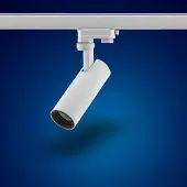 Mextronic LED 3 Phasen Strahler dimmbar 15W S29W Warmweiss für Schienensystem
