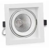 Mextronic LED Einbaustrahler Genius-Module 20W 940 Neutralweiß GL0111W Ø 120x120mm