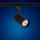 Mextronic LED 3 Phasen Strahler 20W S27B Warmweiss für Schienensystem