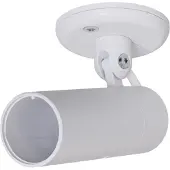 Ubiquiti AI Theta Angle Mount, Montage, Drinnen, Networks, Weiß, AI Theta Standard Lenses, Aluminium