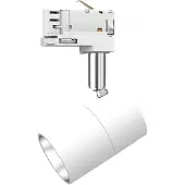 Mextronic LED 3 Phasen Leuchte Genius-Module L350 für Schienensystem