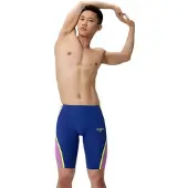Speedo Fastskin Lzr Pure Intent 2.0 Jammer Mit Hohem Bund
