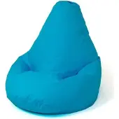 Go Gift Sako bag pouffe Pear blue XL 130 x 90 cm
