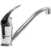 Elettrogas Aravon 3/8´´ Küchenwasserhahn