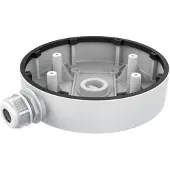 Level One CAS-7345, Abzweigdose, Drinnen, Weiß, FCS-3098v2, Aluminium, China