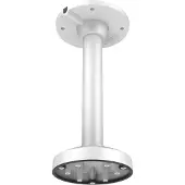 LevelOne CAS-7317, Montage, Drinnen, Weiß, , FCS-3086 FCS-3087 FCS-3084, China