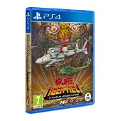 Playstation Games Ps4 Toaplan Arcade Garage: Kyukyoku Tiger-heli PAL PAL