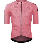 Etxeondo Gara Kurzarm-radtrikot