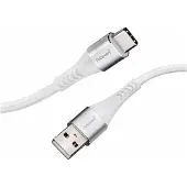 Intenso A315C USB-C Lade-/Datenkabel, 1,5m, Schnellladen bis 60 Watt, weiß, 1,5 m, USB A, USB C, 0,48 Gbit/s, Weiß