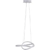 Näve LED Pendelleuchte "Odrive", weiß, 1, Ø 56cm H: 130cm, 1 Stk., Leuchten, dimmbar, schleifenähnlich geschwungene Leuchtstreifen, weiß, H: 130cm, LED Pendelleuchte