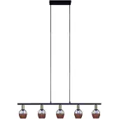 Näve Hängelampe Esszimmer Lampe 5 flammig Hängeleuchte Esstisch Rattan Retro 7093322