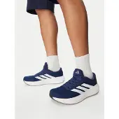 Adidas Performance "RESPONSE RUNNER 2"