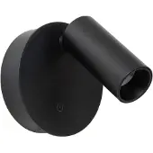 Lucide TONI - wiederaufladbare Wandstrahler/Wandleuchte - Akku/Batterie - Ø 8,1