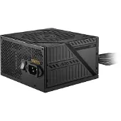 MSI MAG A650BNL, 650 W, 100 - 240 V, 50/60 Hz, Aktiv, 85%, Überstrom, Überlastung, Überspannung, Kurzschluß