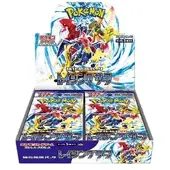 Pokémon Raging Surf Booster Box Japanisch