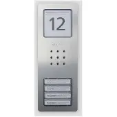 Siedle CA 850-4 E Audio-Türstation Compact Edelstahl (210008735-00)