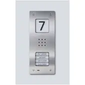 Siedle & SÖHNE CAU 850-4-0 E Audio-Türstation Compact Unterput (210009119-00)