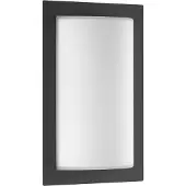 LCD LED-Außenwandleuchte Luis, graphit, Bewegungsmelder
