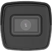 Hikvision Hwi-b120ha Überwachungskamera