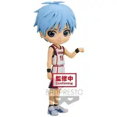 Banpresto Bp Q Posket – Kurokos Korb – Tetsuya Kuroko