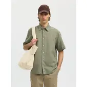 Selected Kurzarmhemd "SLHREGCLAY LINENBLEND SS SHIRT CLA NOOS" Materialmix, regular fit