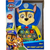 Ryhmä Hau Chase My First Laptop Pädagogisches Spielzeug