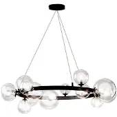 Toolight Pendellampe App906-15Cp Modern Kugel Schwarz 15-Lichtquelle G9 82X82X28Cm Einstellbar