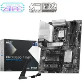 MSI PRO B860-P WIFI, Intel, LGA 1851 (Socket V1), Intel Core Ultra (Series 2), LGA 1851, 256 GB, DDR5-SDRAM
