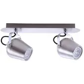 ITALUX Strahlerlampe Josie FH541A2AJA13