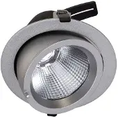 ITALUX Einbaustrahler LED 32W Baluum SV 3600LM DW-305/SV-WW/20