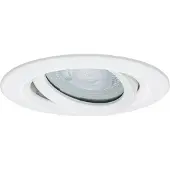 Light Prestige LAGOS weiße Einbau-Pendelleuchte IP65 GU10 50W LP-4425/1RM WH