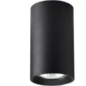 Light Prestige Manacor Schwarz Aufbauleuchte 13 cm, Elegant GU10